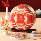 御茶膳房糕点点心礼盒过节送礼节日礼品休闲零食大礼包北京特产礼物770g