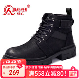 强人马丁靴头层牛皮户外男靴时尚复古秋冬短靴 218031 黑色 41
