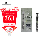 利民(利民) TF9(2.9g)(散热配件/CPU散热膏/2.9g装/导热系数14/笔记本导热膏/附带利民刮刀)