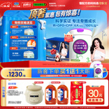 君乐宝（JUNLEBAO）至臻A2奶牛奶粉3段配方奶粉（12-36月龄）6听装800g/805g随机 CPP