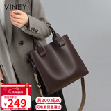 viney包包女包牛皮大容量水桶包轻奢手提斜挎生日元旦礼物送女生女友