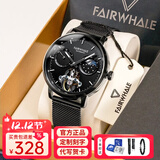 马克华菲（MARK FAIRWHALE）手表男全自动机械表男士手表镂空夜光防水国潮男款腕表瑞士品质 全黑网带【简约版-无秒针】