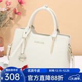 古缇蒂亚元旦礼物女士包包头层牛皮女包斜挎手提包大容量真皮通勤包托特包 米白色