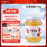 丘比（KEWPIE）果酱 苹果酱 调味品 苹果果酱早餐面包蛋糕酸奶冰淇淋 170g*1瓶