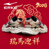 鸿星尔克（ERKE）男鞋2025新款冬季皮面加绒保暖棉鞋跑步运动鞋厚底软底休闲老爹鞋 蛋奶灰/正黑【皮面】 40 【品牌直营】