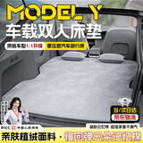 恩柏盛特斯拉modely床垫焕新汽车睡垫车载露营旅行后备箱睡觉神器可折叠