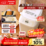 松下（Panasonic）魔法小白桶家用烤面包机揉面和面机可预约家用面包机SD-PN100