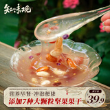 知味观坚果藕粉 中华老字号杭州特产 营养早餐代餐饮品冲泡食品350g