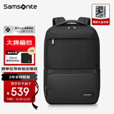 新秀丽（Samsonite）双肩包电脑包男16英寸大容量背包书包商务出差旅行包休闲都市