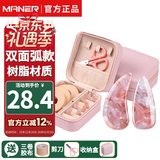 曼尔乐器演奏古筝指甲儿童成人专用双面弧指甲片乐器配件 中号