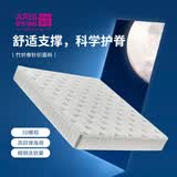 爱依瑞斯（ARIS）3D环保椰床垫透气独立双人金刚连锁簧 厚度22cm WFM-021 WFM-021床垫（特价）现货3天发货 1800*2000*220mm