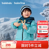 巴拉巴拉童装儿童羽绒服男童女童加厚外套冬季2025新款亲子装208425107216