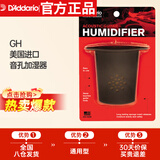达达里奥（D'Addario）GH美国进口民谣吉他音孔加湿器 湿度调节保养常备伴侣 黑色
