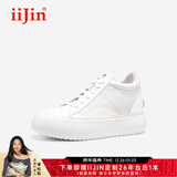 iiJin艾今【明星同款】8.5cm经典厚底内增高女鞋超轻面包小白鞋女YF265WTC 白色（偏大一码） 35