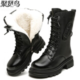 聚贤鸟新款马丁靴女冬季羊毛靴加厚保暖牛皮粗跟中筒防滑英伦中跟棉靴子 黑色 36 (230mm)