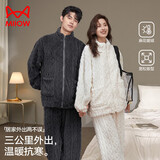 猫人男士睡衣男秋冬季情侣男款简约珊瑚绒家居服套装加绒加厚