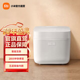 小米（MI）米家智能快煮电饭煲电饭锅5L 超快饭大容量app智能互联预约多功能 米家智能快煮电饭煲 5L
