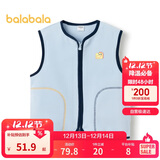 巴拉巴拉童装宝宝保暖背心冬季加厚摇粒绒儿童马甲男女童加绒208424171204