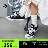 匡威（Converse）官方All Star经典帆布男女低帮休闲运动鞋黑色101001 101001/黑色 37