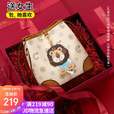 千百度（C.BANNER）包包女包水桶包斜挎包轻奢单肩高端通勤生日礼物高级感送女友老婆