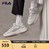 斐乐（FILA）跑步鞋老爹鞋男子跑步鞋MARSⅡ火星二代情侣款复古运动鞋休闲鞋 南极灰/雾灰-AN-F12M141116F 42.5