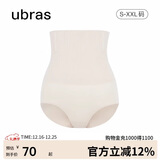 ubras高腰收腹提臀裤压缩塑身裤束腰修身女士内裤女燕麦奶三角裤XL