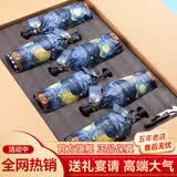 歌瑞安【买1箱送1箱】法国进口红酒整箱 AOP 蜡封干红葡萄酒 送礼礼盒 梵高星空16.5度 共2箱12瓶