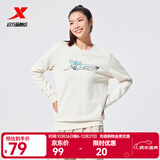 特步（XTEP）保暖卫衣男秋冬季运动服刺绣针织上衣男装休闲圆领加绒套头衫 明月白-加绒款（0124） L