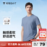拇指白小T一代纯棉短袖T恤男女春夏休闲小白丅百搭打底衫 雾霾蓝 L 