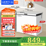 新飞300L单温家用冰箱冷柜冰柜一级节能省电宽幅变温BC/BD-300KHAT