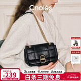 蔻一（Cnoles）【明星同款】斜挎包包女士腋下单肩小包2025最新款生日礼物送女友