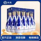 汾酒 青花25 清香型白酒 42度 475mL*6瓶 原箱 新老版本/24-26年随机