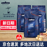 拉瓦萨咖啡豆意大利品牌阿拉比卡意醇香特浓现磨进口咖啡豆中度烘焙礼物 意式醇香1kg/3袋 CREMAEAROMA