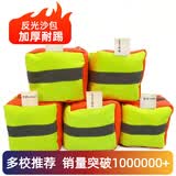 健田（JIANTIAN）反光沙包丢沙包训练投掷沙袋夜光体育课专用小沙包2件户外玩具