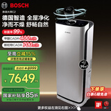 博世（BOSCH）【国补15%】净润大师 空气净化器 加湿净化一体机 除甲醛细菌病毒家用大空间除醛 甲醛精准数显 KJ700F-A7800N 700 H C2