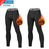 NIUKAILE 运动紧身裤男士打底透气高弹田径跑步速干户外健身训练压缩裤子 黑线两条装【加绒保暖】 3XL 【170-190斤】