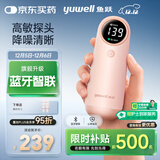 鱼跃（Yuwell）胎心监测仪孕妇家用胎心仪医用多普勒蓝牙YTX302送超声耦合剂