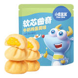 小鹿蓝蓝妙趣软心曲奇轻烘焙酥软细腻儿童饼干宝宝零食 牛奶鸡蛋羹味