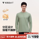 拇指白小T热力加厚加绒长袖T恤秋冬新款保暖百搭打底衫 男款浅苔绿 L