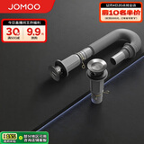 九牧（JOMOO）翻版直排式三溢水口双重密封防臭下水套装91206-1C-1