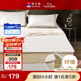 富安娜儿童床褥子 纯棉高弹支撑榻榻米床垫子可折叠保护垫软垫1.2米