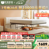 冬熊床 现代简约真皮储物高箱床多功能双人主卧婚床意式轻奢软包大床 生态皮/静音松木排骨架 1500mm*2000mm  框架结构