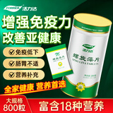 活力达螺旋藻片800片中老年人蓝藻蛋白营养不均肠胃双养螺旋藻锌维生素