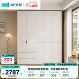 林氏家居分段式衣柜子大衣橱一门到顶家用主卧室成品衣柜家具ENF主材TR2D