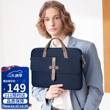 高尔夫（GOLF）电脑包男女14英寸苹果笔记本电脑包手提单肩斜挎包防泼水商务出差