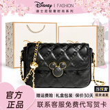 迪士尼（Disney）【520礼物】联名包包女款链条斜挎包轻奢百搭新款生日送女生 【定制品牌包装+精美礼盒】菱形链条-经典黑色
