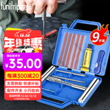 趣行补胎工具套装 汽车电动摩托车自行车用真空胎补胎胶条胶水盒装