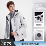 Navigare意大利小帆船男士连帽羽绒服冬季防风休闲男装防泼水时尚高端外套 浅灰 3XL /56