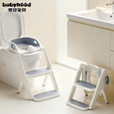 世纪宝贝（babyhood）儿童马桶辅助器 加大加宽宝宝坐便圈阶梯架座便器 软垫款