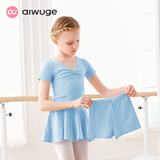 艾舞戈舞蹈服儿童女分体练功服套装女童芭蕾舞裙女孩跳舞中国舞服 浅蓝-短袖（后背蝴蝶） 120 (身高115-125cm)